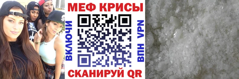 Где купить наркоту Алатырь СК  Кетамин  ГАШИШ  Меф мяу мяу 
