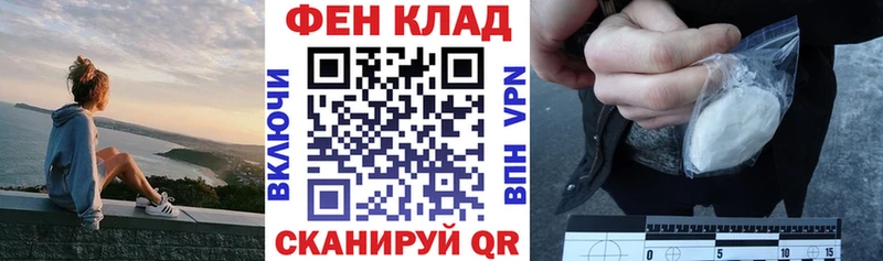 АМФЕТАМИН Розовый  Алатырь 