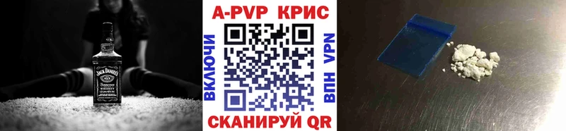 мориарти Telegram  Алатырь  A PVP VHQ 