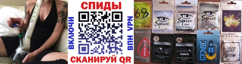 БУТИРАТ Butirat  Алатырь 