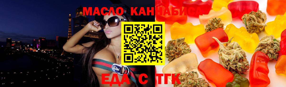 Алатырь  Конопля  Cocaine  LSD-25  МЕФ кристаллы  Вход с VPN  A-PVP СК кристаллы  ГАШИШ 