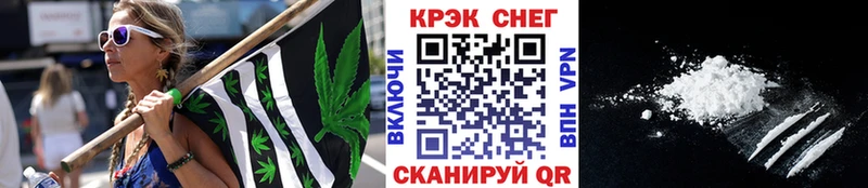 Cocaine 99%  Алатырь 