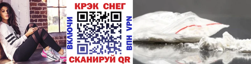 Cocaine Columbia Алатырь