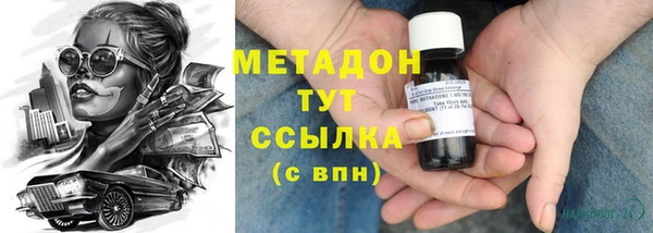 не бодяженный Новокубанск