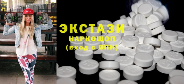 таблы Новодвинск