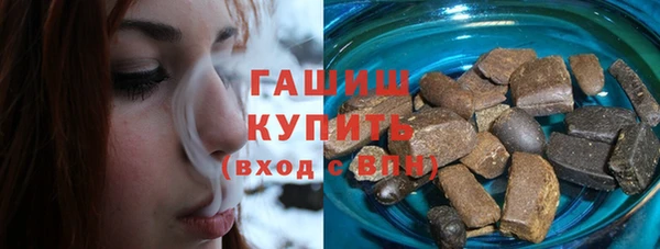 таблы Новодвинск