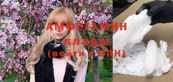 таблы Новодвинск