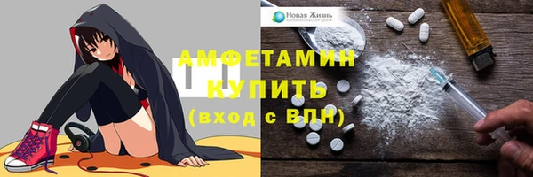 не бодяженный Новокубанск