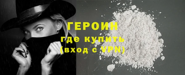 не бодяженный Новокубанск