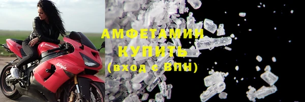 крисы Наволоки