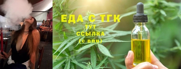 не бодяженный Новокубанск