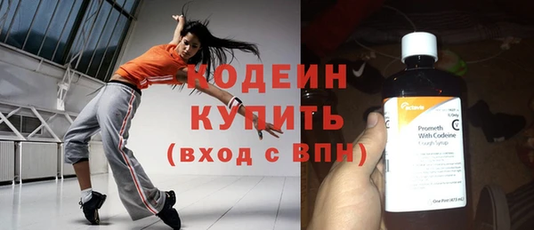 не бодяженный Новокубанск