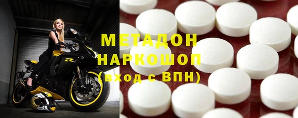 2c-b Новозыбков