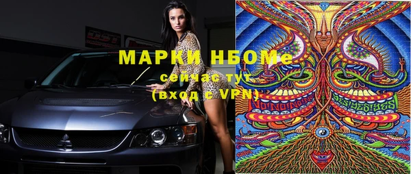 не бодяженный Новокубанск