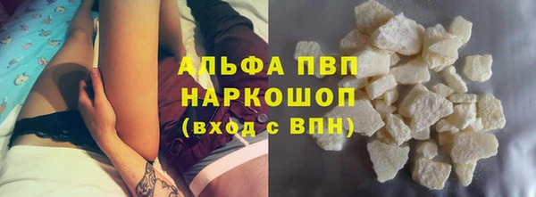 2c-b Новозыбков