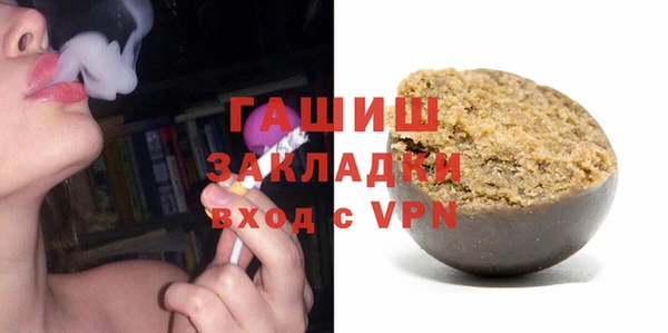 не бодяженный Новокубанск