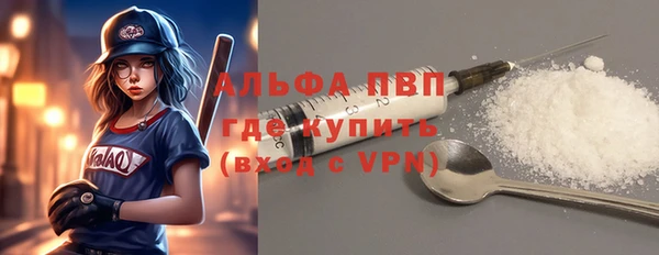 не бодяженный Новокубанск