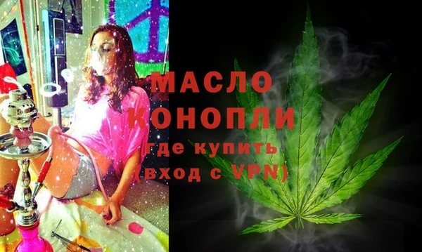 таблы Новодвинск