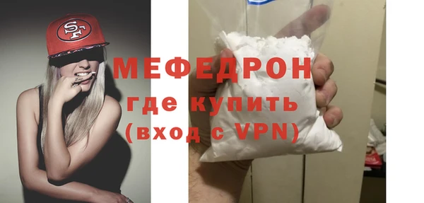 таблы Новодвинск