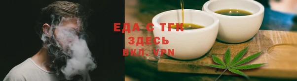2c-b Новозыбков