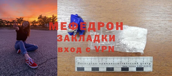 не бодяженный Новокубанск