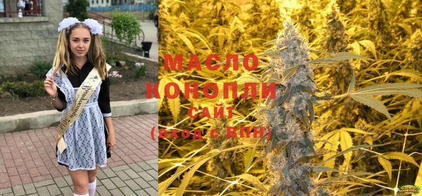 не бодяженный Новокубанск