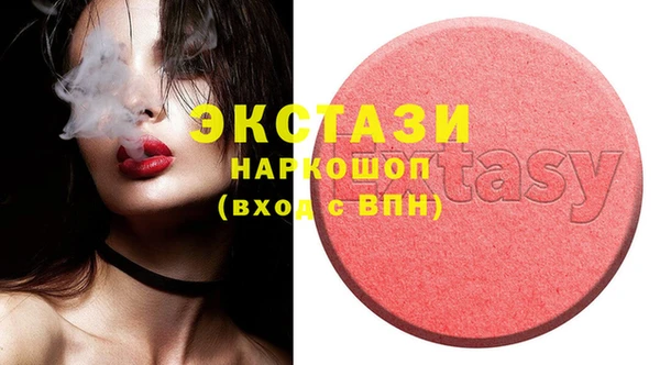 таблы Новодвинск