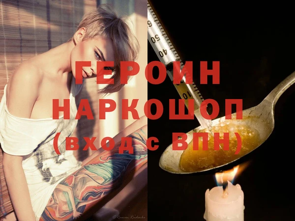 не бодяженный Новокубанск