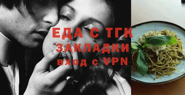 не бодяженный Новокубанск
