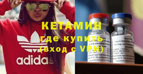 не бодяженный Новокубанск