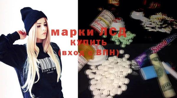 2c-b Новозыбков