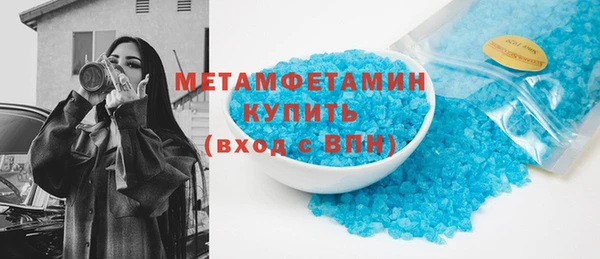 МДПВ Сосновка