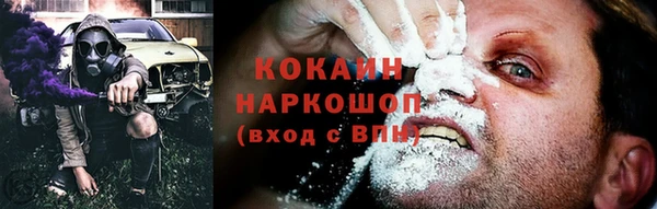 не бодяженный Новокубанск