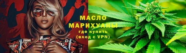таблы Новодвинск