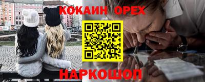 не бодяженный Абакан