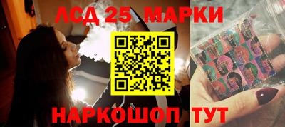 мефедрон Азнакаево