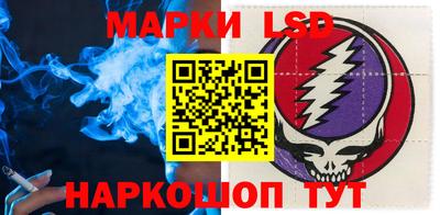 синтетический гашиш Абинск