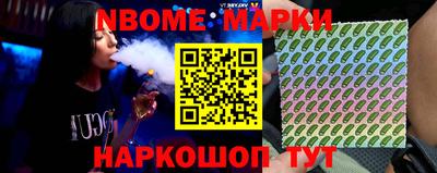 прущий лед Абакан