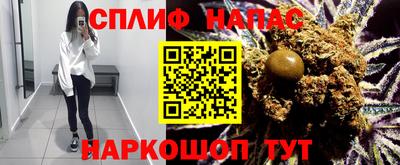 не бодяженный Абакан