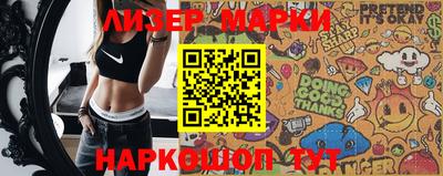 мефедрон Азнакаево