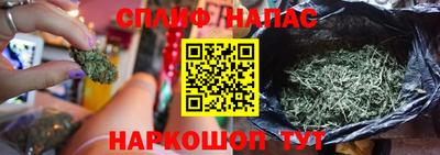 прущий лед Азнакаево