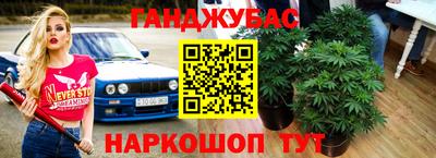 прущий лед Азнакаево