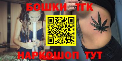 прущий лед Абакан