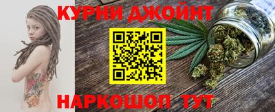 МДМА Абинск