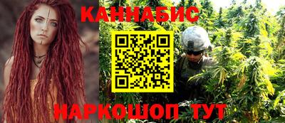 МДМА Абинск