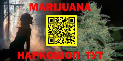 прущий лед Азнакаево