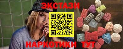 прущий лед Абакан
