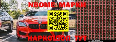 не бодяженный Абакан