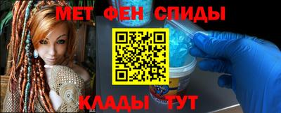 прущий лед Абакан