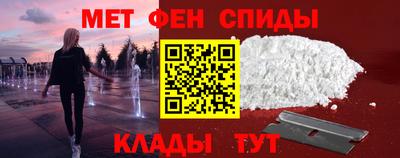 прущий лед Абакан